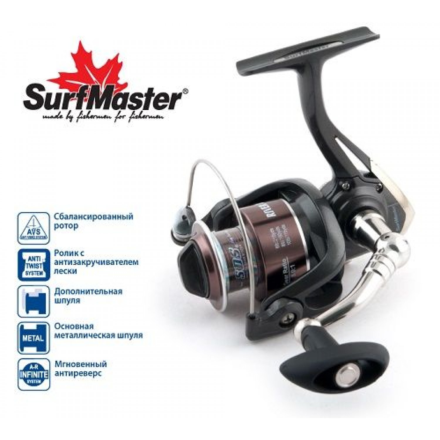 Покупка Катушка SURF MASTER River Blade FD3000A, 4 ш.п.+ 1 р. в Минске Беларуси